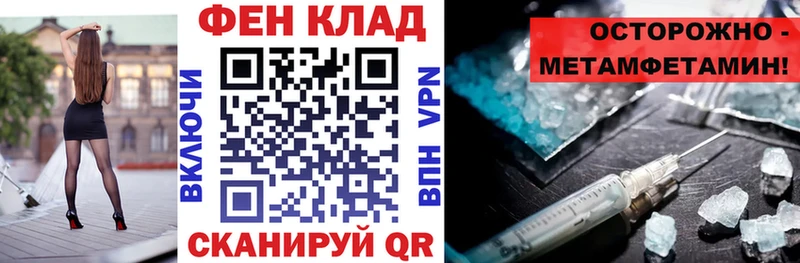 Амфетамин 98%  блэк спрут tor  Богучар  наркотики 