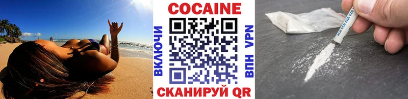 COCAIN Перу  купить наркотик  Богучар 