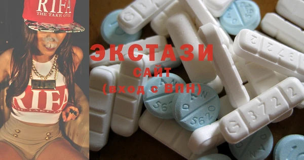 прущие крисы Алексин