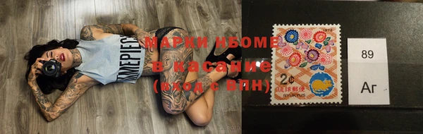 мефедрон мука Алзамай