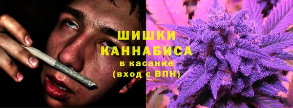 мефедрон мука Алзамай