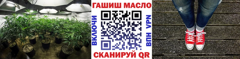 Дистиллят ТГК жижа  Богучар 