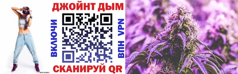 где купить наркоту  Богучар  нарко площадка как зайти  Каннабис индика 
